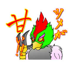 Udon knight TEUCHION(a Sanuki dialect ) sticker #2129426
