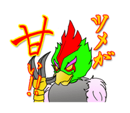Udon knight TEUCHION(a Sanuki dialect ) sticker #2129426