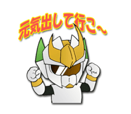 Udon knight TEUCHION(a Sanuki dialect ) sticker #2129427
