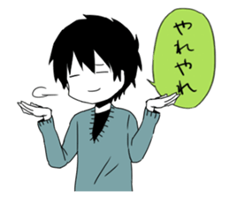 Loose Sticker. sticker #2129472