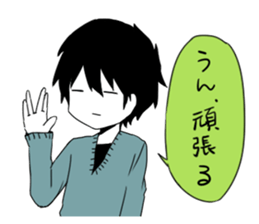 Loose Sticker. sticker #2129474