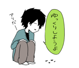 Loose Sticker. sticker #2129485