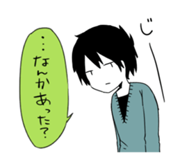 Loose Sticker. sticker #2129489