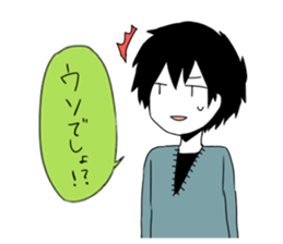 Loose Sticker. sticker #2129491