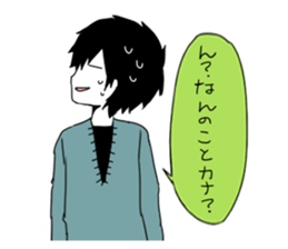 Loose Sticker. sticker #2129497