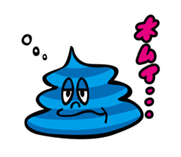 On the ice-cream sticker #2129519