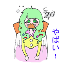 henmechan sticker #2129597