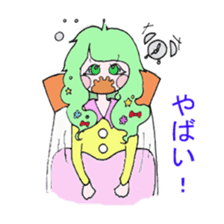 henmechan sticker #2129597