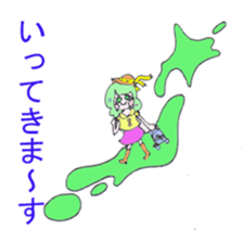 henmechan sticker #2129625