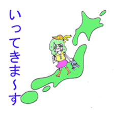 henmechan sticker #2129625