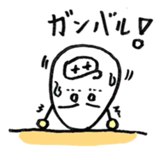 Egg's Land Part2 sticker #2129633