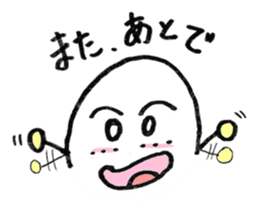 Egg's Land Part2 sticker #2129635