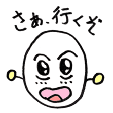 Egg's Land Part2 sticker #2129643