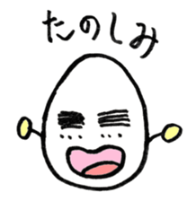 Egg's Land Part2 sticker #2129644