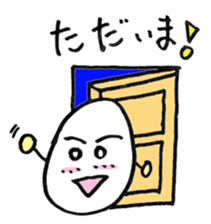 Egg's Land Part2 sticker #2129645