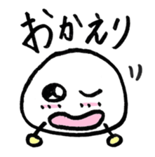 Egg's Land Part2 sticker #2129648