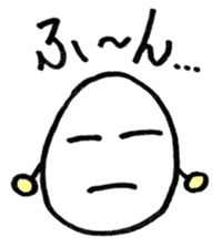 Egg's Land Part2 sticker #2129653