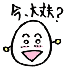 Egg's Land Part2 sticker #2129657