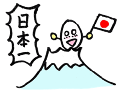 Egg's Land Part2 sticker #2129659