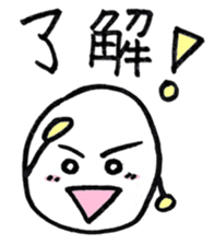 Egg's Land Part2 sticker #2129663