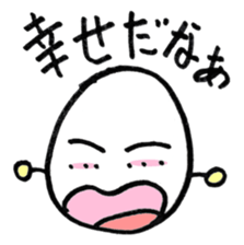 Egg's Land Part2 sticker #2129664