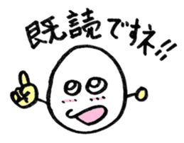 Egg's Land Part2 sticker #2129665