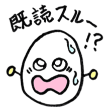 Egg's Land Part2 sticker #2129666