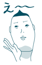 Jiro's prince smile 1. sticker #2129869