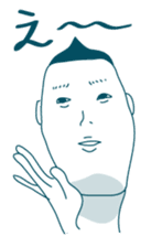 Jiro's prince smile 1. sticker #2129869