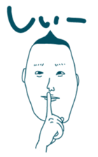 Jiro's prince smile 1. sticker #2129870