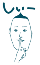 Jiro's prince smile 1. sticker #2129870