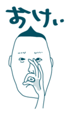 Jiro's prince smile 1. sticker #2129871