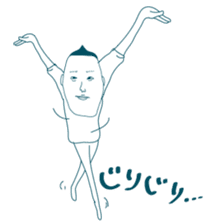 Jiro's prince smile 1. sticker #2129876