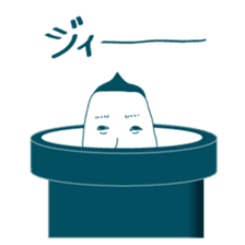 Jiro's prince smile 1. sticker #2129878