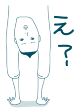 Jiro's prince smile 1. sticker #2129883