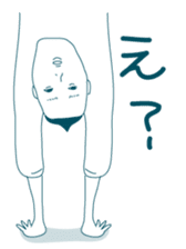 Jiro's prince smile 1. sticker #2129883