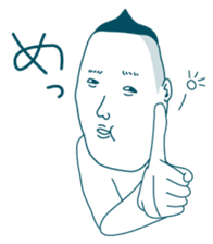 Jiro's prince smile 1. sticker #2129885