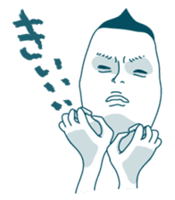 Jiro's prince smile 1. sticker #2129887