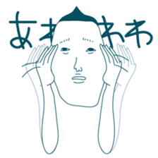 Jiro's prince smile 1. sticker #2129889