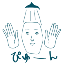 Jiro's prince smile 1. sticker #2129894