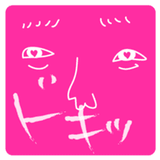 Jiro's prince smile 1. sticker #2129895