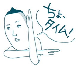 Jiro's prince smile 1. sticker #2129897