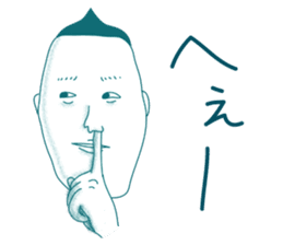 Jiro's prince smile 1. sticker #2129898