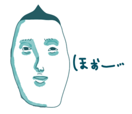 Jiro's prince smile 1. sticker #2129899