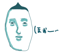 Jiro's prince smile 1. sticker #2129899