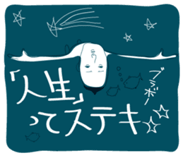 Jiro's prince smile 1. sticker #2129900