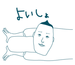 Jiro's prince smile 1. sticker #2129903