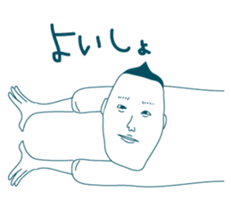 Jiro's prince smile 1. sticker #2129903