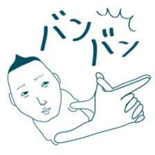 Jiro's prince smile 1. sticker #2129904