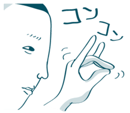 Jiro's prince smile 1. sticker #2129905